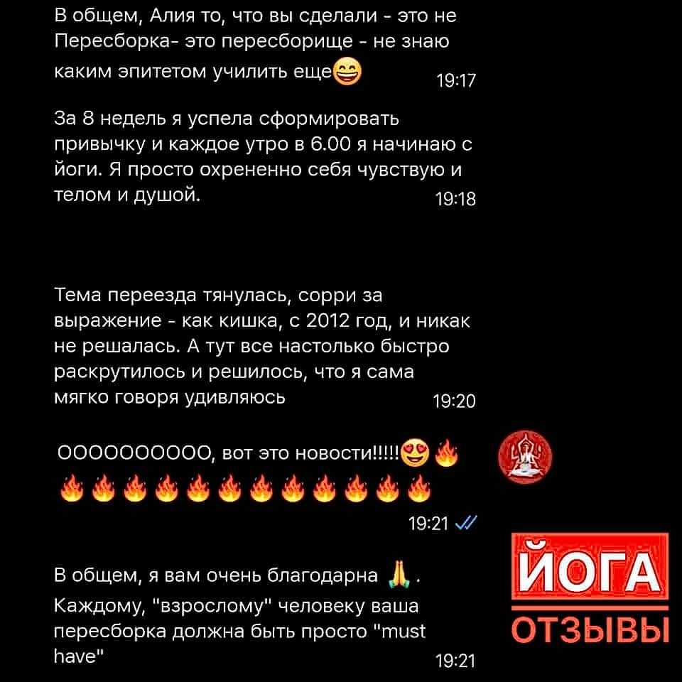 ПОТОМ МЫ, ВРАЧИ, ЭТО РАЗГРЕБАЕМ...