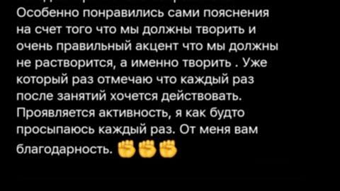 йога в алматы кундалини