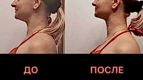 новое лицо естественное омоложение онлайн алия мусина антиэйдж