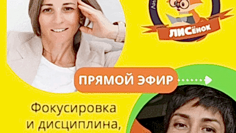 йога алматы кундалини алия мусина