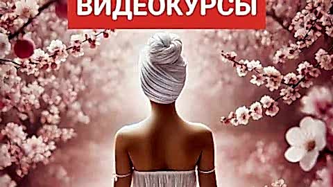 йога алматы кундалини алия мусина естественное омоложение